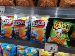 -老婆大人(天一广场店)