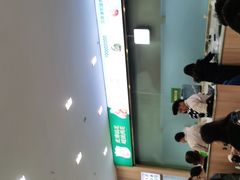 -袁记云饺(世纪城店)