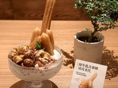 -CURRY YA 熟成咖哩專門店(深圳湾万象城店)