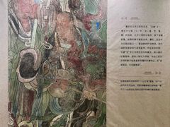-太原市博物馆