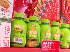 -味多美蛋糕(看丹桥店)