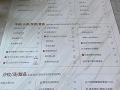 -必胜客(会展店)