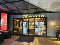 门面-3W咖啡(国家软件园店)
