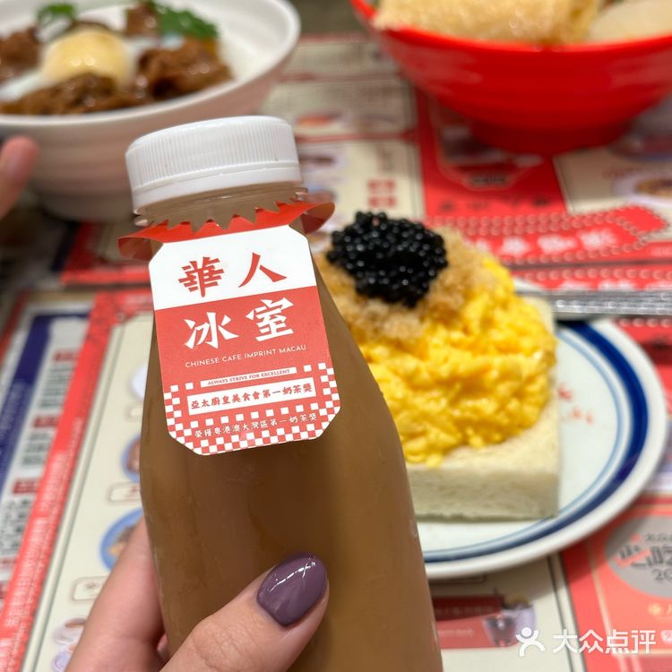 澳門反覆會吃的