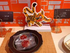 -阮大兴糕团(日月光中心店)