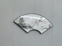 -武氏真功夫(第1店·方中圆店)