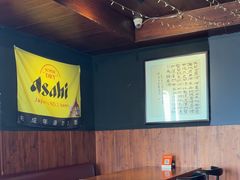 -轻音料理(王府星Mall店)