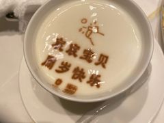 -北京宴(丰台总店)