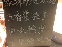 -西双版纳洲际度假酒店-海鲜傣味烧烤·侬香全日制餐厅