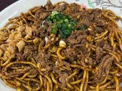 牛肉拌面-清真双宝红油牛系列