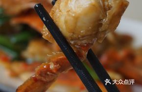Stir-Fried Three-Eyed Crab with Ginger and Scallion