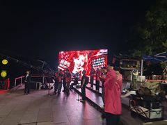 -印象西湖·最忆是杭州实景演出