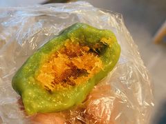蛋黄肉松青团-沈记青团