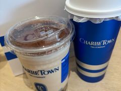 -CHARLIETOWN红茶公司(南京万象天地店)