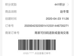 -天津滨江医院·胃肠体检中心