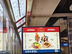 -克茗冰室(光明N次方公园店)