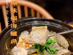 -虾饺妹·酒家(海珠广场店)