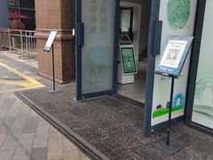 -天元颐城商务楼