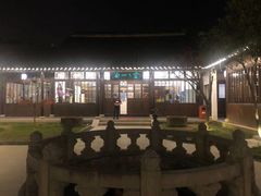 -西山人家·二十年老字号农家菜(旺山店)