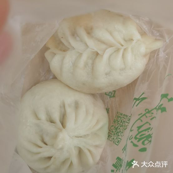 伊德轩清真包子铺(亲凤苑南区店)