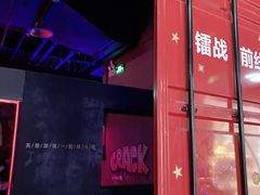 -镭战前线·真人CS·团建·亲子·生日派对(南山来福士店)