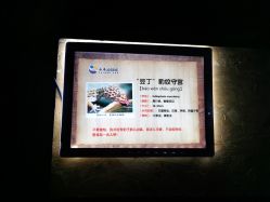 -未来动物城动物主题公园(大悦城店)