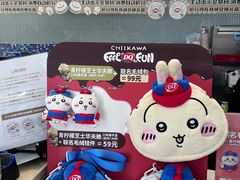 -DQ·蛋糕·冰淇淋(川沙东海岸店)