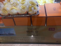 -檬舒舒MonChouChou(久光百货店)