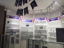 -郑州米兰柏羽集美医疗美容医院
