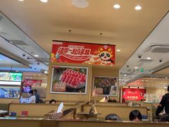 -海底捞火锅(江北万达商业广场店)