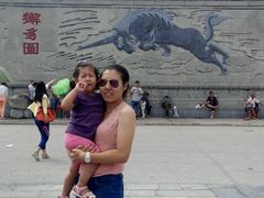 android_upload_pic-开封府