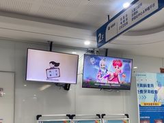 -苏州口腔医院(观前街院区)