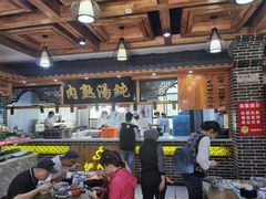 大堂-伊穆祥牛肉面总店·清真