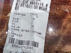 -Awfully Chocolate(嘉里城店)