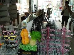 -镜掌柜眼镜店