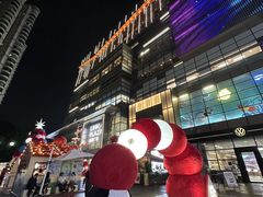 -天河领展广场