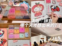 -神帆·元气汤泉(解放西路店)