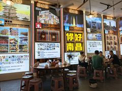 -冶建镜子·中国龙虾王(总店)