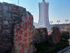 -红嫂家乡旅游区