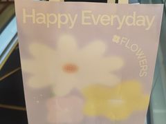 -好利来(盘锦万达店)