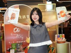 -Olé精品超市(天汇广场店)