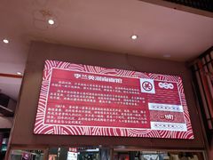 -李兰英湖南面馆(护国路店)