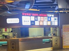 -易裕和·长沙米粉(竹塘西路店)