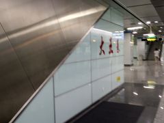 -大王基(地铁站)