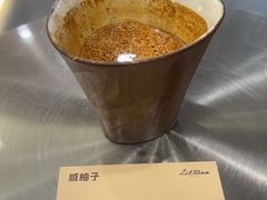 -LilBee Coffee