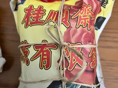 -芦庄子桂顺斋(和平路总店)