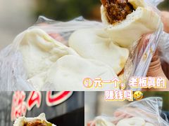 -陈公包子(文化西路店)