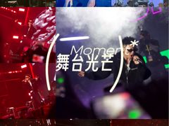 -洋湖国家湿地公园