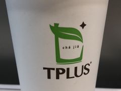 -TPLUS茶家(淮海店)