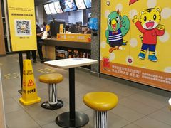 -麦当劳(文武路店)